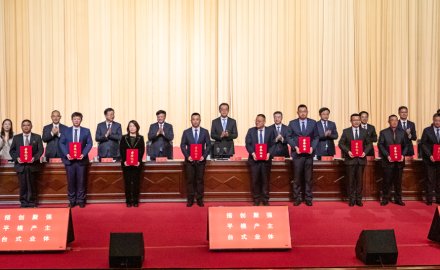 軟控機電公司榮獲上合新區(qū)兩項大獎