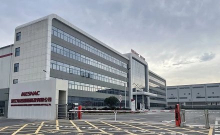 軟控諸暨智能裝備產(chǎn)業(yè)園正式啟用