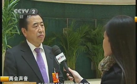 袁仲雪出席第十二屆全國人民代表大會(huì)